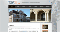 Desktop Screenshot of epsvision.org